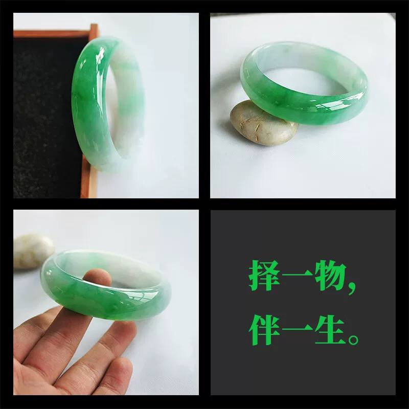 缅甸天然A货翡翠手镯冰糯种飘绿玉镯带证书玉石女款飘花阳绿正品