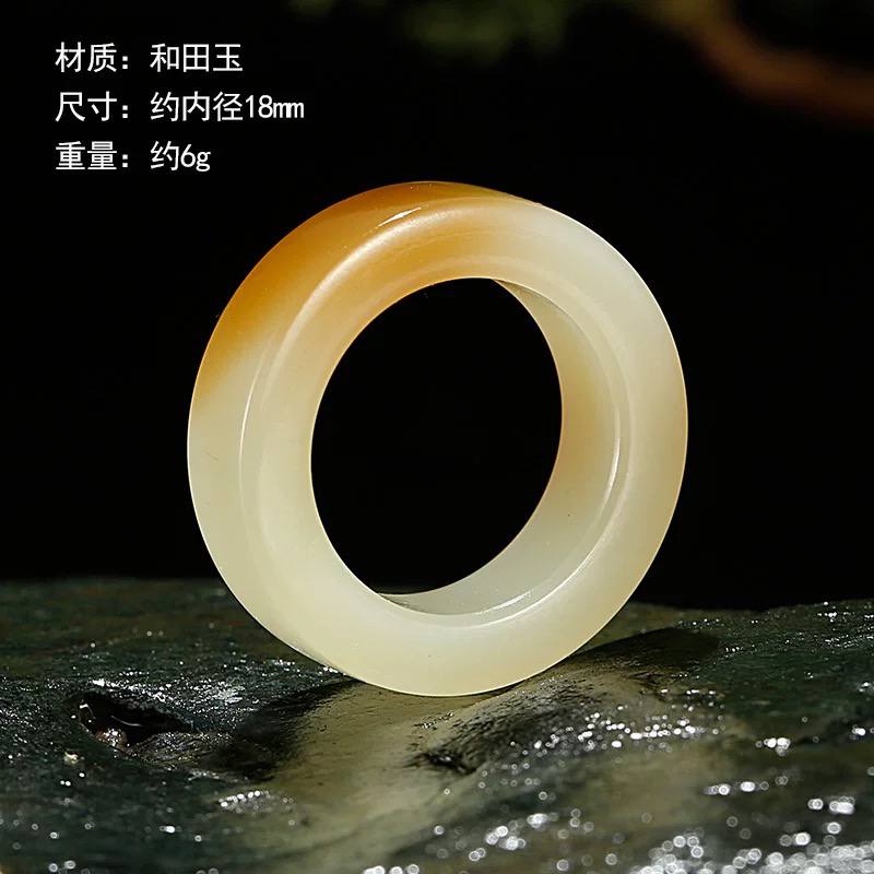 玉说和田玉戒指男女款糖青白玉素面指环圆满富贵玉石